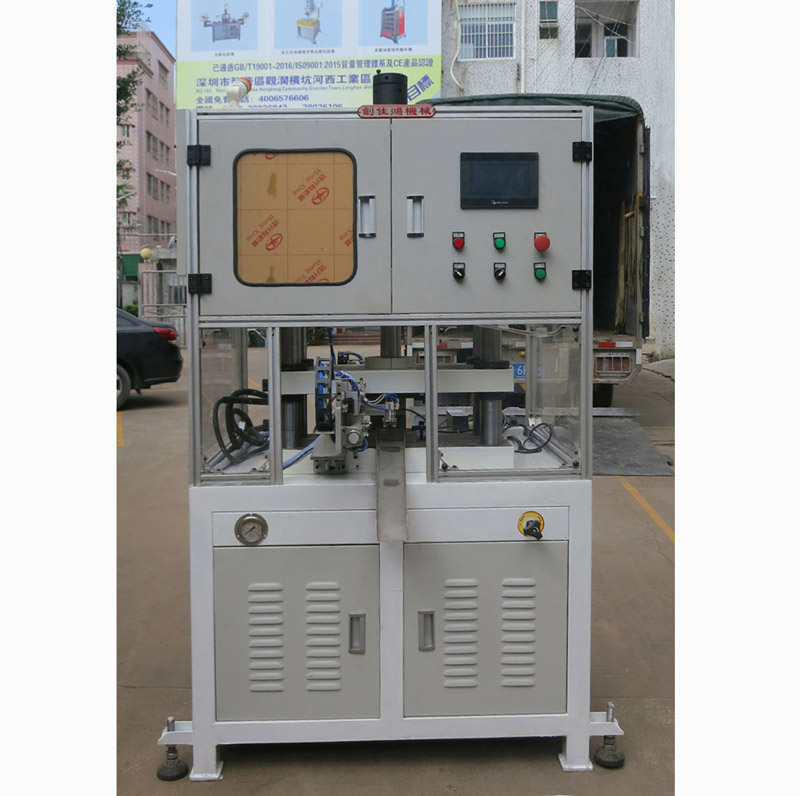 全自動(dòng)四柱沖壓機(jī)