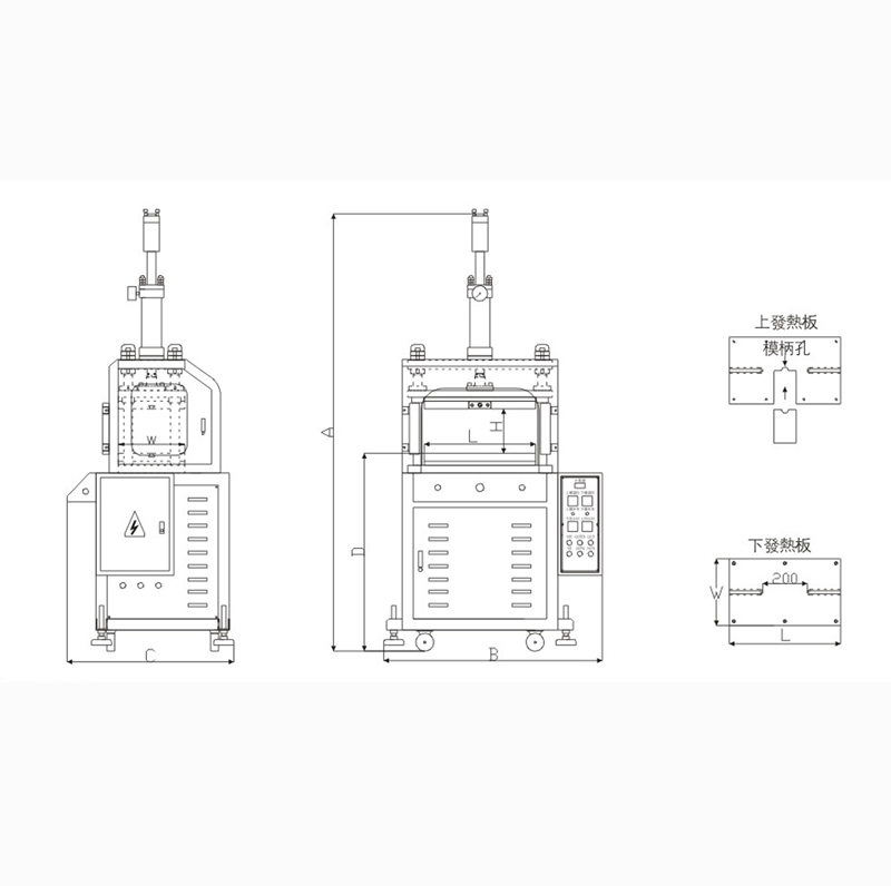 四柱三板數(shù)控油壓發(fā)熱機