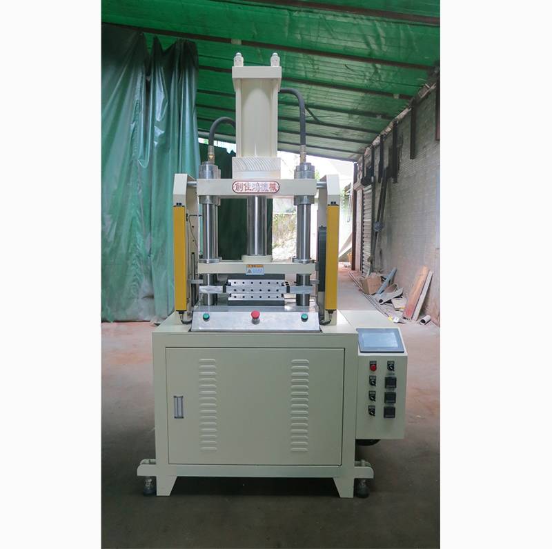 數(shù)控雙層熱壓機(jī)