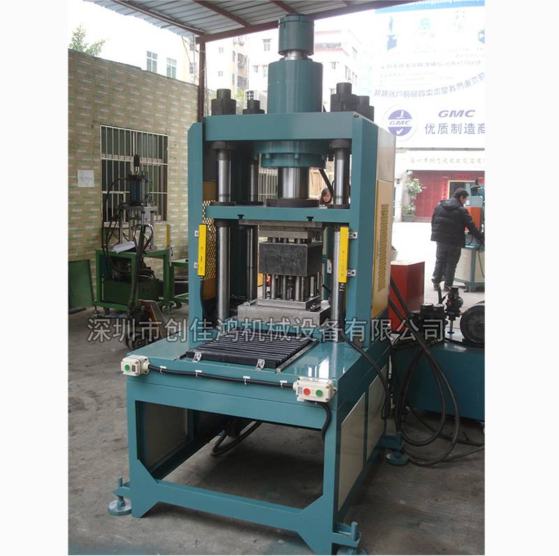 粉末成型機(jī)